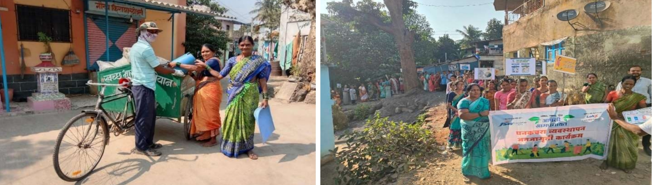 जेएसडब्ल्यू स्टील डोलवी प्रकल्पाच्या माध्यमातून गावांचा सामाजिक परिवर्तनाचा प्रवास