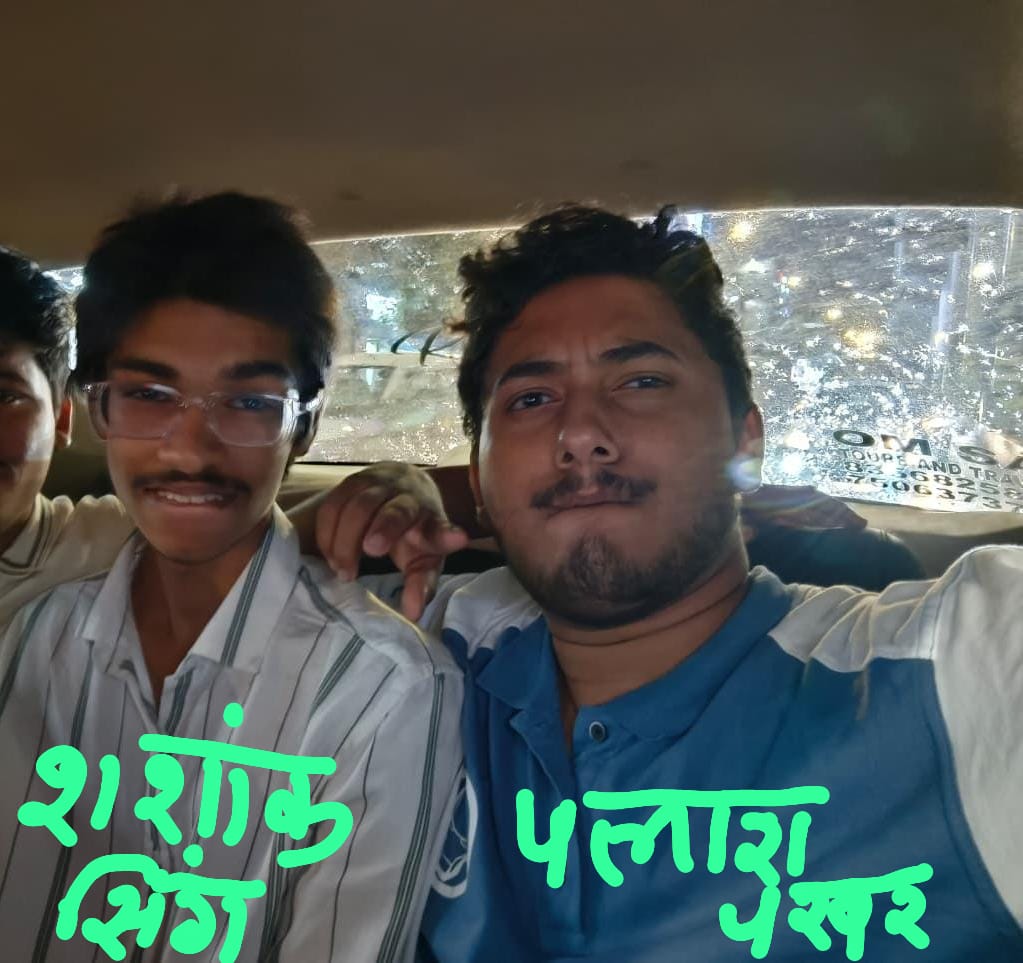 अलिबाग समुद्रात दोन पर्यटक बुडाले