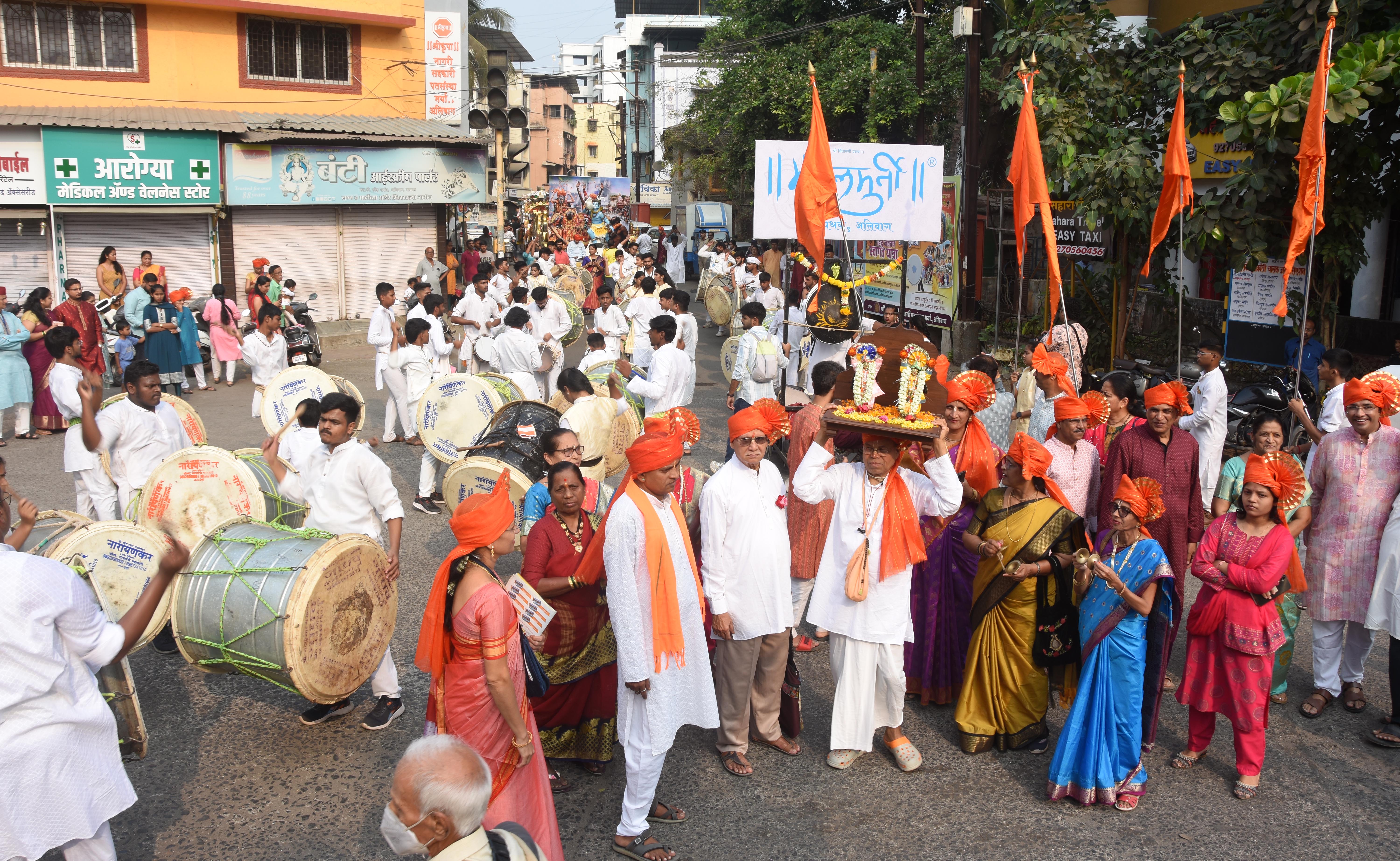 जिल्ह्यात हिंदू नववर्षाचे उस्ताहात स्वागत