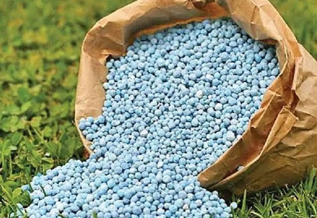 जिल्ह्यात आत्तापर्यंत ९ हजार ८४८ मेट्रिक टन खताचा पुरवठा