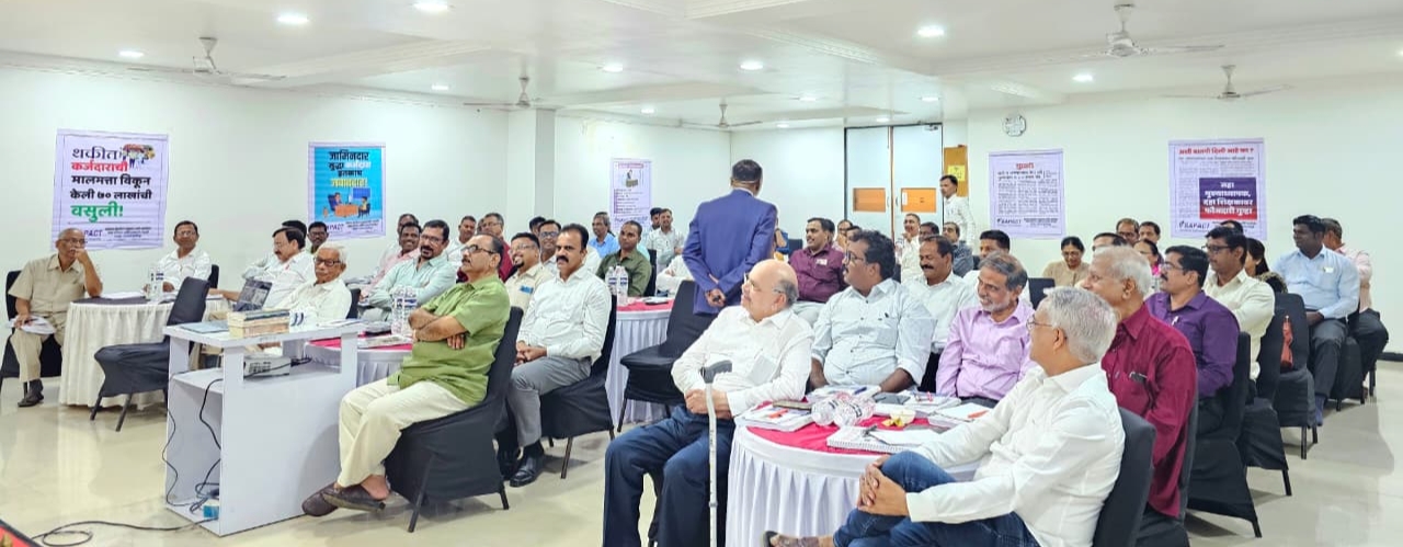 रायगड जिल्हा सहकारी पतसंस्थांचे निवासी प्रशिक्षण शिबिर संपन्न 