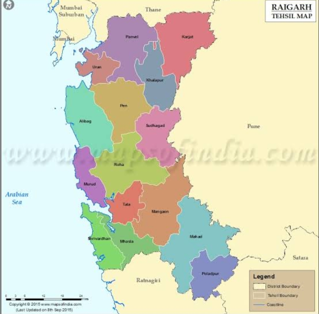 रायगड जिल्‍हयासाठी ४८१ कोटींचा वार्षिक विकास आराखडा 